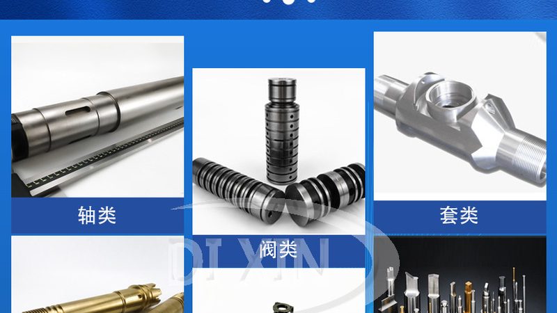 广州调心滚子轴承：批发价格背后的技术考量**