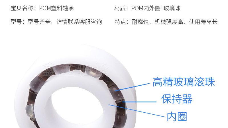电梯链条标准规范：安全与效率的双重保障